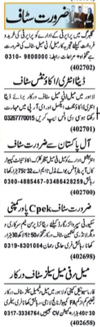 vnd 328626 vnd 328626