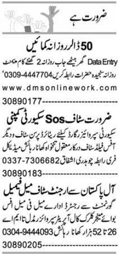 vnd 328631 vnd 328631