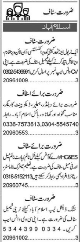 665156 1 665156 1